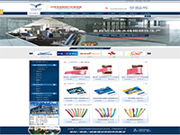 上?？藙诘碌镀圃煊邢薰?>
</div>
<h2 class=