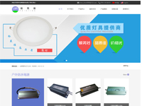 深圳市裕萊?？萍加邢薰?>
</div>
<h2 class=