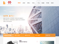 北京圣世明羽網(wǎng)絡科技有限公司